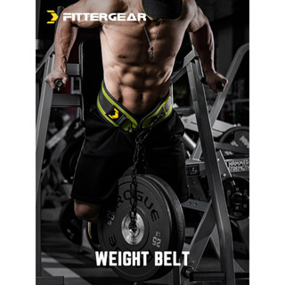 Fittergear แผ่นโซ่เหล็ก แบบดึงขึ้น สําหรับออกกําลังกาย