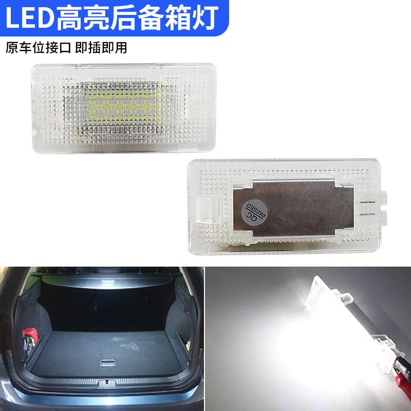 ไฟท้ายสองดวงเหมาะสําหรับ BMW BMW 3 Series 5 Series E36 E38 E39 E46 E60 E61 E88 E90 E92