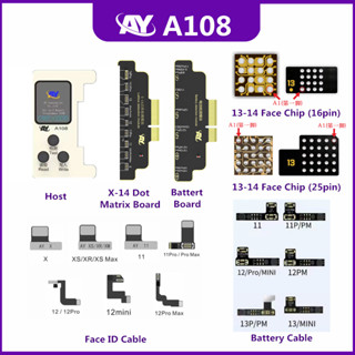 Ay A108 สายเคเบิลซ่อมแซม ลายจุด สําหรับโทรศัพท์มือถือ X-14 โปรแกรมเมอร์ อ่าน เขียน และเชื่อมแบตเตอรี่