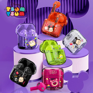 Disney DB1 หูฟังบลูทูธไฮไฟสเตอริโอกันน้ําสมาร์ทตัดเสียงรบกวน…