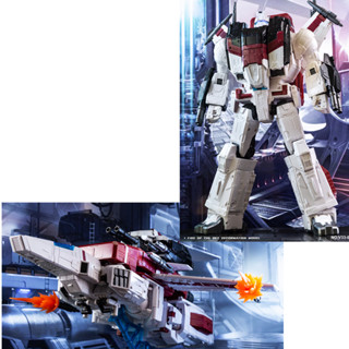 โมเดลหุ่นยนต์เครื่องบิน King Kong V33-06 Enlarged Version Siege Series Skyfire G1 ของเล่นสําหรับเด็ก