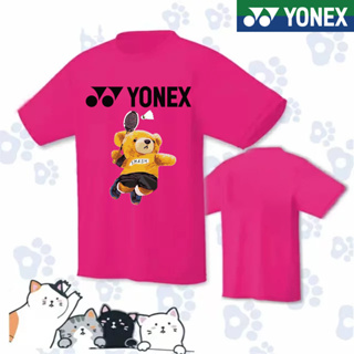 Yonex ใหม่ เสื้อกีฬาแบดมินตัน แขนสั้น ระบายอากาศ แห้งเร็ว สําหรับนักเรียน วัยรุ่น 2023