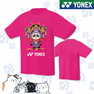 Yonex ใหม่ เสื้อกีฬาแขนสั้น พิมพ์ลายแบดมินตัน แบบแห้งเร็ว สําหรับผู้ชาย และผู้หญิง 2023