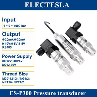 เครื่องส่งสัญญาณความดัน1บาร์10บาร์20บาร์4-20แม่ถังน้ําน้ํามั…