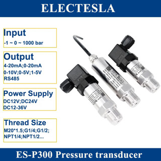 เครื่องส่งสัญญาณความดัน 1bar 10bar 20bar 4-20ma เอาท์พุต สําหรับถังเก็บน้ํา น้ํามัน ก๊าซ G1/4 เชื่อมต่อเซนเซอร์แรงดันสองสาย