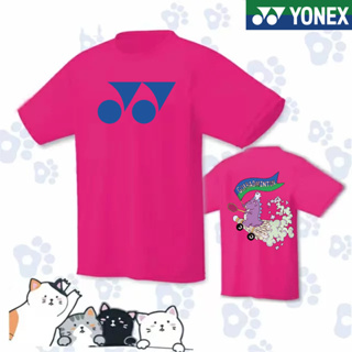 Yonex ใหม่ เสื้อกีฬาแขนสั้น พิมพ์ลายแบดมินตัน แบบแห้งเร็ว สําหรับผู้ชาย และผู้หญิง 2023