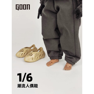 Goon โมเดลฟิกเกอร์ 1/6 ขยับได้ ขนาด 40 ซม. อุปกรณ์เสริม สําหรับตกแต่งตุ๊กตา