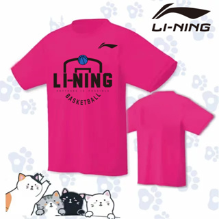 Li NING 2023 ใหม่ เสื้อยืดลําลอง แขนสั้น ระบายอากาศ แห้งเร็ว สําหรับผู้ชาย ผู้หญิง เหมาะกับการเล่นกีฬาแบดมินตัน