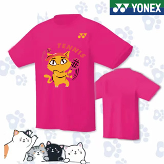 Yonex ใหม่ เสื้อกีฬาแบดมินตัน แขนสั้น ระบายอากาศ แห้งเร็ว สําหรับผู้ชาย และผู้หญิง 2023