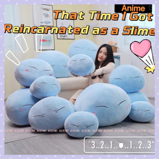 ✨พร้อมส่ง✨หมอนตุ๊กตา Got Reincarnated As Slime Rimuru ขนาด 10/28/45/55 ซม.