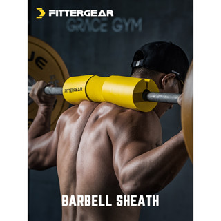 Fittergear แผ่นป้องกันคอ ไหล่ สะโพก ยกน้ําหนัก สําหรับออกกําลังกาย