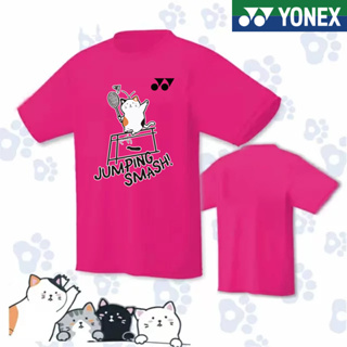 Yonex ใหม่ ชุดกีฬาแบดมินตัน เกาหลี ผู้ชายและผู้หญิง เสื้อเทนนิส ระบายอากาศ แห้งเร็ว ทีมเกม เสื้อปิงปอง เสื้อเทนนิส เสื้อยืดเทนนิส