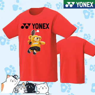 Yonex ใหม่ เสื้อกีฬาแขนสั้น ลายทีมแบดมินตัน เทนนิส แห้งเร็ว สไตล์เกาหลี เหมาะกับฤดูร้อน สําหรับผู้ชาย และผู้หญิง 2023