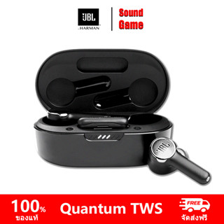 JBL Quantum TWS Noise Cancelling Gaming Earbuds หูฟังเกมมิ่งไร้สาย