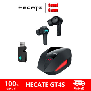 Edifier Hecate GT4S TWS RGB หูฟังเกมมิ่งบลูทูธ 2.4GHz รองรับ PS4 Switch Pad PC แล็ปท็อป และอื่น ๆ