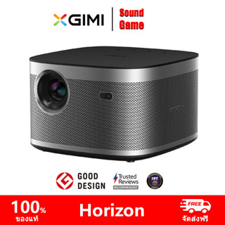 Xgimi Horizon 1080p FHD โปรเจคเตอร์ Android TV 10.0 2200 ANSI