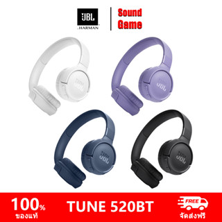 JBL Tune 520BT หูฟังอินเอียร์ไร้สาย บลูทูธ 5.3 รองรับ Siri Goole Assistant