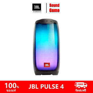 JBL Pulse 4 ลําโพงบลูทูธ แบบพกพา ตัว หมุนได้ 360 องศา ไฟ LED IPX7 กันน้ํา