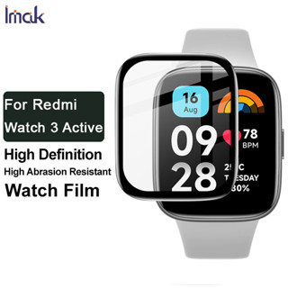 Imak ฟิล์ม TPU นิ่ม Redmi Watch 3 Active Watch ครอบคลุมเต็มรูปแบบ ฟิล์มไฮโดรเจล ฟิล์มนุ่ม HD ประสบการณ์ภาพ หน้าจอ ฟิล์มกันรอย