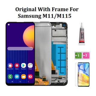 หน้าจอสัมผัส LCD พร้อมกรอบ สําหรับ Samsung Galaxy M11 M115F M115G DS