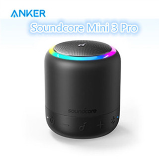 Anker Soundcore Mini 3 Pro ลําโพงบลูทูธ แบบพกพา BassUp and PartyCast Technology, USB-C, กันน้ํา IPX7 (A3127)