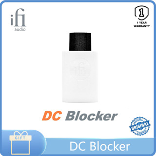 Ifi Audio DC Blocker - หยุดแรงดันไฟฟ้า DC จากหลักอย่างชาญฉลาดเพื่อกําจัดหม้อแปลงฮัม