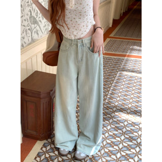 Light color washed light straight leg wide leg denim pants