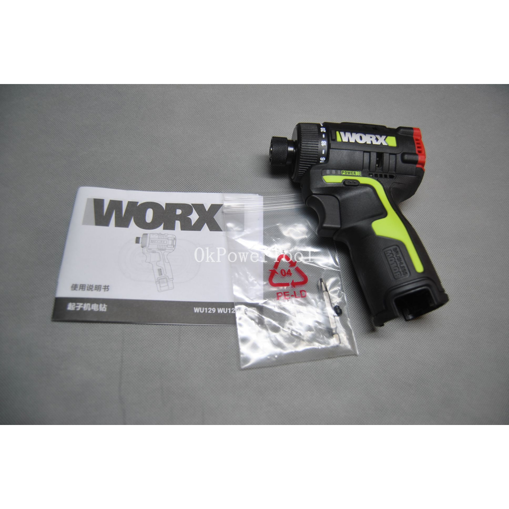 WORX WORX ไขควงสว่านไฟฟ้า WU129 Brushless มือสว่านไฟฟ้าชาร์จมัลติฟังก์ชั่ไขควงไฟฟ้า