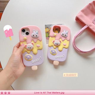 เคสโทรศัพท์มือถือ ซิลิโคนนิ่ม ลายไอศกรีม Stella Rabbit สามมิติ รวมทุกอย่าง สําหรับ iPhone14 13 12 11 Pro MAX