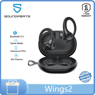 Soundpeats Wings2 ตะขอเกี่ยวหู บลูทูธ V5.3 13 มม. เสียงเบสหนัก ควบคุมสัมผัส สวมใส่สบาย