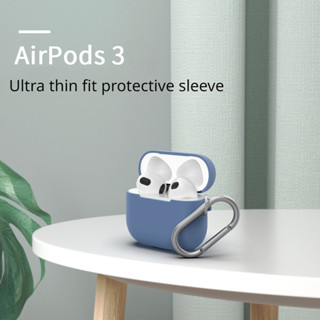 เคสหูฟังบลูทูธไร้สาย ซิลิโคน สําหรับ apple Airpods รุ่น 3 2021