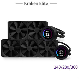 Nzxt AIO Kraken Elite 360 280 240 เครื่องทําความเย็น CPU สําหรับ LGA1700 115x 1200 และ AM5 AM4 TR4 sTRX4