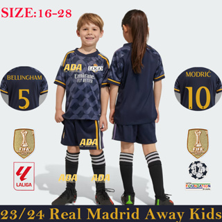 เสื้อกีฬาแขนสั้น ลายทีมชาติฟุตบอล Real M 23-24 ชุดเยือน สําหรับเด็ก