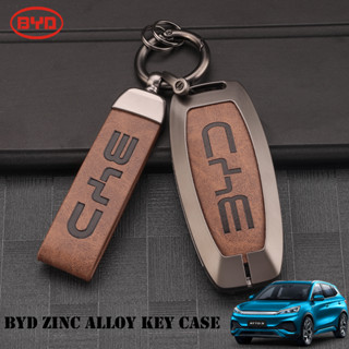 เคสกุญแจรีโมตรถยนต์ โลหะผสมสังกะสี สําหรับ byd byd ATTO3 byd