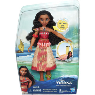 Disney Moana Musical Moana of Oceania Fashion Doll B8296 Disney Moana Musical Moana of Oceania ตุ๊กตาแฟชั่น B8296