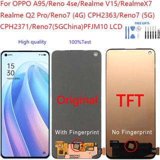 อะไหล่หน้าจอสัมผัสดิจิทัล LCD TFT แบบเปลี่ยน สําหรับ A95 Reno 4se Realme V15 RealmeX7 Realme Q2 Pro Reno7 4G 5G