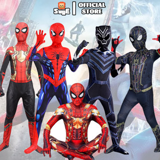 Suge ชุดจั๊มสูท ชุดคอสเพลย์ Superhero Spider Man panther สําหรับเด็ก ปาร์ตี้ฮาโลวีน