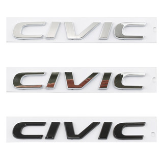 【HONDA】ใหม่ สติกเกอร์โลโก้ ABS ลายตัวอักษร CIVIC 3D สําหรับติดตกแต่งรถยนต์ HONDA CIVIC