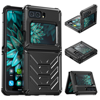 เคสโทรศัพท์มือถือ แบบพับได้ สองชั้น สําหรับ Motorola Moto Razr 2022 Moto Razr 2022