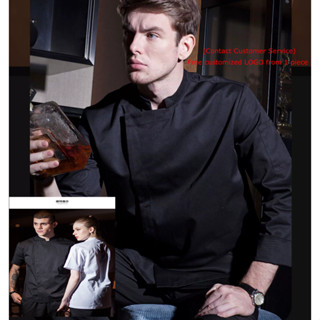 พร้อมส่ง ชุดยูนิฟอร์มเชฟแขนสั้น ขนาดใหญ่ เหมาะกับใส่ไปทํางาน…