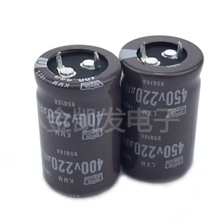 450v220uf capacity 22X45