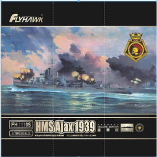 Flyhawk 1/700 FH1110S HMS Cruiser Ajax 1939