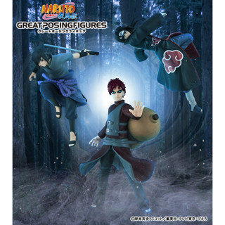 Bandai ฟิกเกอร์นารูโตะ NARUTO Shippuden Gashapon Vol.2 Uchiha Sasuke