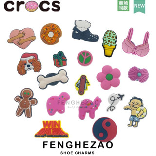 Fhz™ Cross Jibitz ที่ใส่รองเท้า Crocs ของแท้ สําหรับผู้หญิง รองเท้า ดอกไม้ รองเท้า หัวเข็มขัด DIY อุปกรณ์เสริม สร้างสรรค์ การจับคู่ซีรีส์