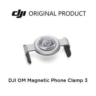 Dji OM แคลมป์แม่เหล็กหนีบโทรศัพท์มือถือ 3 สําหรับ Osmo Mobile 6 Osmo Mobile SE DJI OM 5 DJI OM 4 SE DJI OM 4