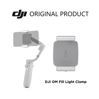 Dji OM แคลมป์หนีบโทรศัพท์มือถือ สําหรับ Osmo Mobile 6 Osmo Mobile SE DJI OM 5 DJI OM 4 SE DJI OM 4