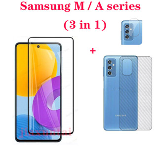 (3in1) ฟิล์มกระจกนิรภัย ฟิล์มด้านหลัง ฟิล์มเลนส์ สําหรับ Samsung galaxy M52 5G A73 A33 A53 5G A03S A02S A01 A11 Samsung galaxy M31