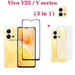 (3IN1) ฟิล์มกันรอยหน้าจอ ฟิล์มคาร์บอนไฟเบอร์ และฟิล์มเลนส์ สําหรับ vivo V25 5G V25e V23 5G V19 NEO S1 PRO Y35 Y11 Y16 Y20 Y20i Y15A Y15S Y76