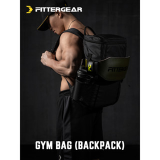 Fittergear กระเป๋าเป้สะพายหลัง ผ้าออกซ์ฟอร์ด อเนกประสงค์ กันน้ํา น้ําหนักเบา จุของได้เยอะ สําหรับผู้ชาย เล่นกีฬา เข้ายิม