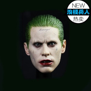 ใหม่ โมเดลหัวโจ๊กเกอร์ Leito Master joker 1/6 คุณภาพสูง